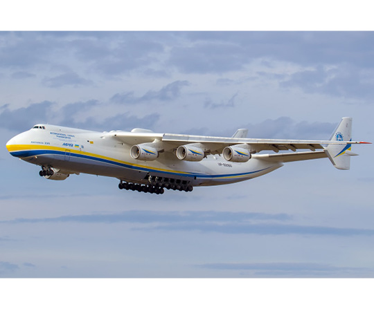 Antonov An-225 Mrija 2