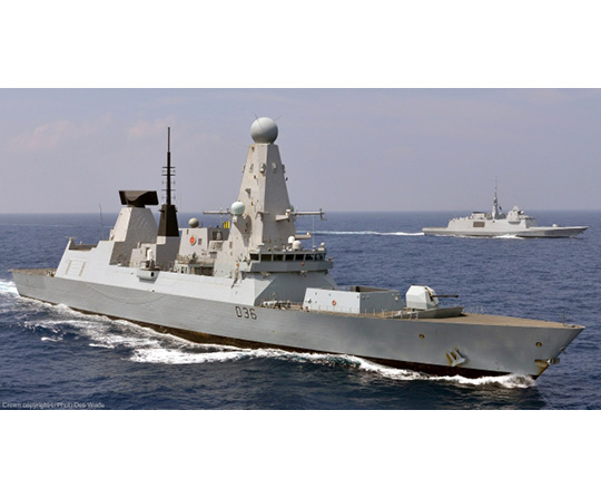 HMS Defender 1